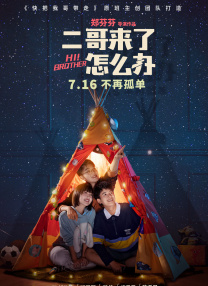 成年美女视频网站